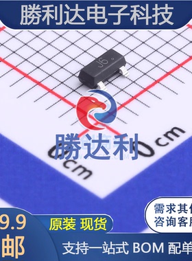 MMS9014-H-TP封装SOT-23-3三极管(BJT)