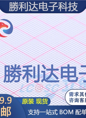 MBR6045WT封装TO-247(AC)肖特基二极管全新现货 量大价优