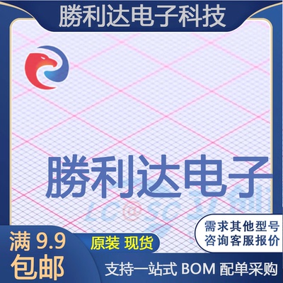 MBR6045WT封装TO-247(AC)肖特基二极管全新现货 量大价优