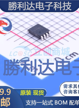 SN74AUP2G79DCUR封装VSSOP-8_2x2.3x05P触发器 全新现货