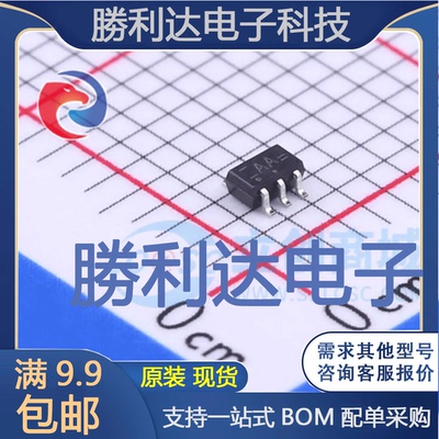 74AHC1G00GW,125封装TSSOP-5逻辑门 全新现货 10PCS