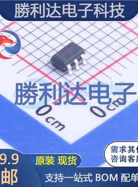 OPA209AIDBVR封装SOT-23-5运算放大器全新现货 量大价优