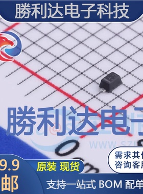 S-L1SS400T1G封装SOD-523开关二极管 全新现货 10PCS