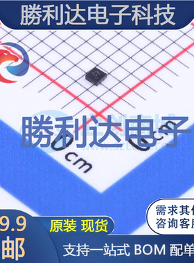 SN74LVC1G11DSFR封装SON-6逻辑门 全新现货