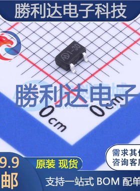 MD7130封装SOT23-3L线性稳压器(LDO) 全新现货 10PCS