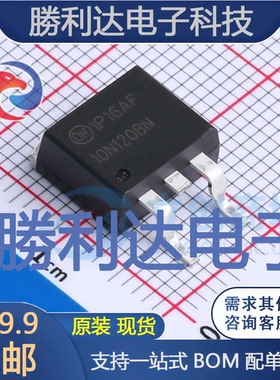 HGT1S10N120BNST封装TO-263AB-3IGBT管/模块全新现货 量大价优