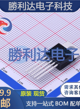 IL2576HV-ADJKB-P封装TO-220DC-DC电源芯片全新现货 量大价优