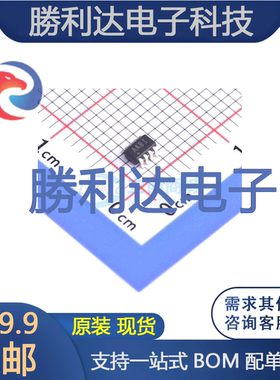 MAX6366PKA29+T封装SOT-23-8监控和复位芯片全新现货 量大价优