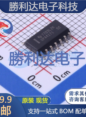 OPA4171AID封装SOIC-14运算放大器全新现货 量大价优