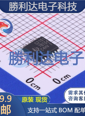 MSP430G2101IPW14R封装TSSOP-14处理器 全新现货