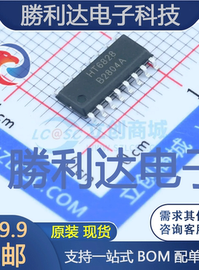 LM2903YPT封装TSSOP-8比较器 全新现货