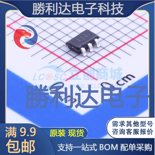 5运算放大器全新现货 ADA4000 量大价优 TSOT 1AUJZ R7封装