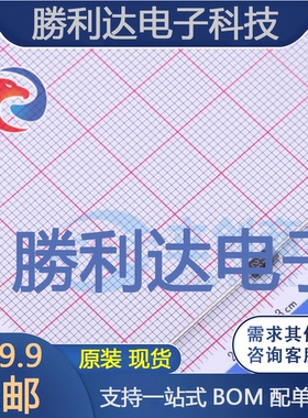 1N4007G-K封装DO-204AL通用二极管 全新现货 10PCS