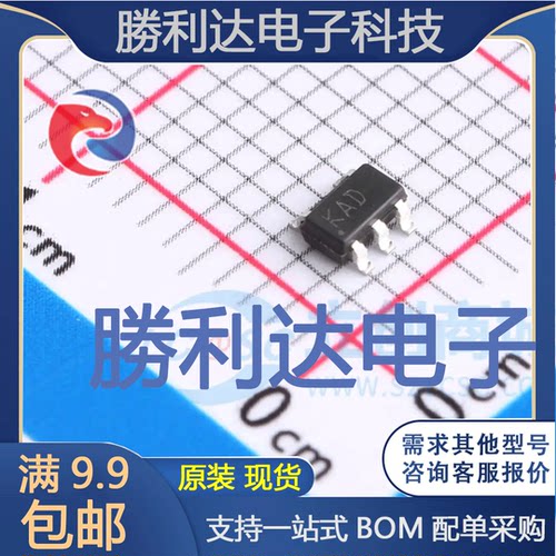 LDK320M-R封装SOT-23-5L线性稳压器(LDO)全新现货 量大价优