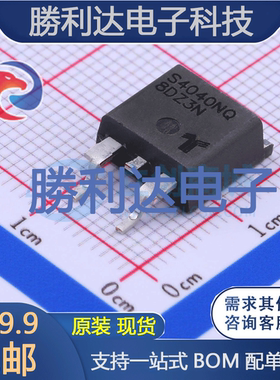 S4040NQRP封装TO-263晶闸管(可控硅)/模块全新现货 量大价优