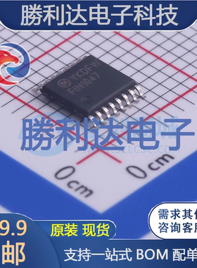 FIN1047MTCX封装TSSOP-16缓冲器/驱动器 全新现货