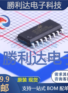 HT46R003B封装NSOP-16单片机(MCU/MPU/SOC) 全新现货 量大价优