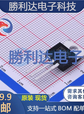 IRFB4310PBF封装TO-220AB场效应管(MOSFET)全新现货 量大价优