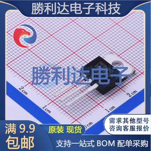 IRFB4310PBF封装TO-220AB场效应管(MOSFET)全新现货 量大价优
