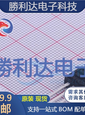 KNF6650A封装TO-220F场效应管(MOSFET)全新现货 量大价优