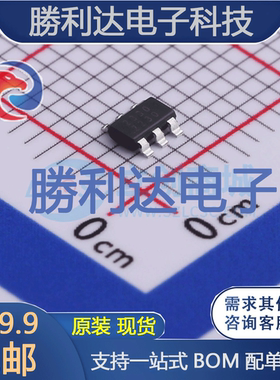 SCT2330TVBR封装TSOT23-6LDC-DC电源芯片全新现货 量大价优