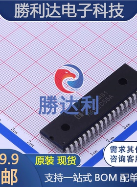 HG82C55AN 封装DIP-40I O扩展器   HG82C55 全新现货