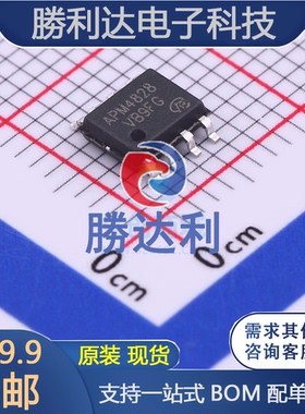 APM4828KC-TRL封装SOP8场效应管(MOSFET)