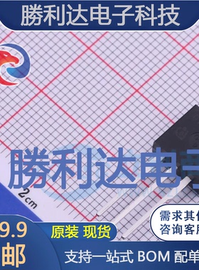 IPP075N15N3GXKSA1封装TO-220-3场效应管(MOSFET)