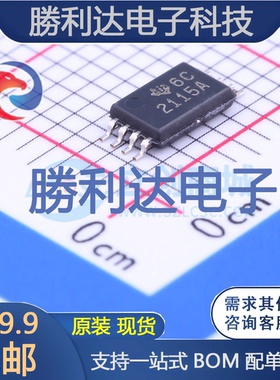 TPS2115APWR封装TSSOP-8AC-DC控制器和稳压器全新现货 量大价优