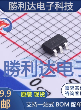 MCP16301T-E/CH封装SOT-23-6DC-DC电源芯片全新现货 量大价优