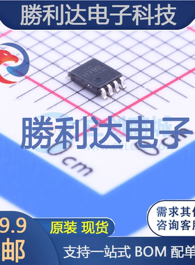 SN74AUP2G79DCUR封装VSSOP-8_2x2.3x05P触发器 全新现货