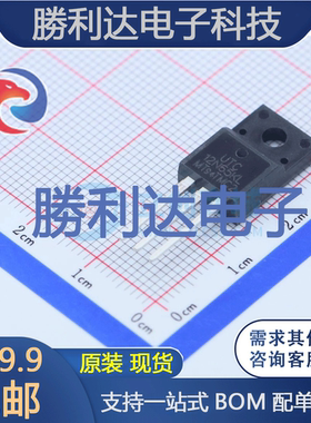 12N65KL-TF1-T封装TO-220F(TO-220IS)场效应管(MOSFET) 全新现货