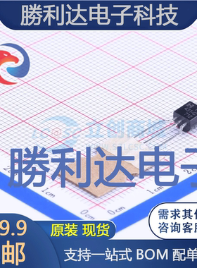 TL431CTA封装TO-92_Forming1电压基准芯片 全新现货 10PCS