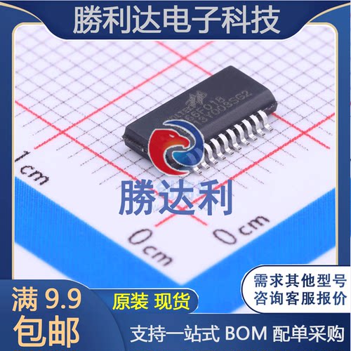 HT66F018封装SSOP-20_150mil处理器