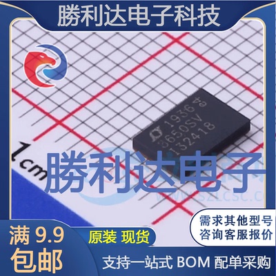 LT8650SEV#PBF封装LQFN-32AC-DC控制器和稳压器