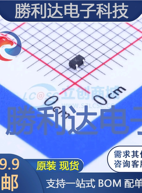 DA221TL封装SOT-416开关二极管 全新现货 10PCS