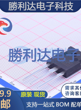 MBR6045WT封装TO-247(AC)肖特基二极管全新现货 量大价优