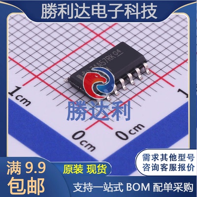 CD74HCT04M96封装SOIC-14反相器