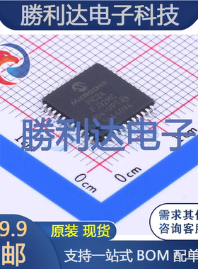 PIC24FJ32MC104-I/PT封装TQFP-44_10x10x08P处理器 全新现货