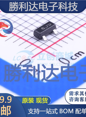 MMBF4391LT1G封装SOT-23(SOT-23-3)结型场效应管(JFET) 全新现货