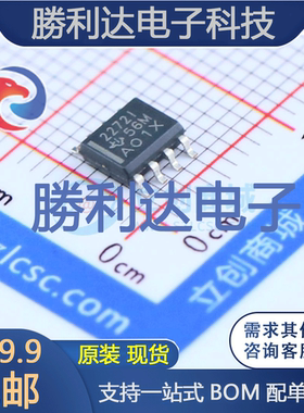 TLC2272IDR封装SOIC-8_150mil精密运放 全新现货