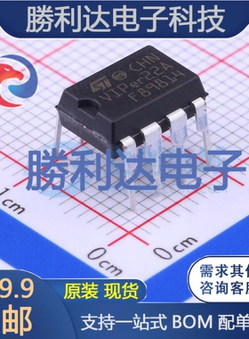 VIPER22ADIP-E 封装DIP-8 8V~38V AC-DC控制器和稳压器 全新现货