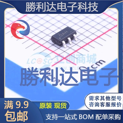 TPS78233DDCT封装SOT-23-5线性稳压器(LDO)全新现货 量大价优