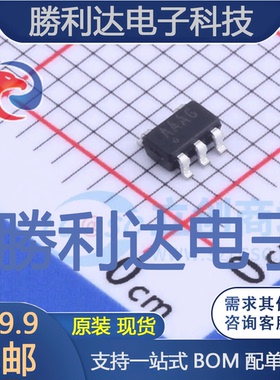 MAX4516EUK+T封装SOT23-5模拟开关/多路复用器全新现货 量大价优