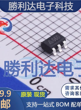 AZV321KTR-G1封装SOT-23-5运算放大器 全新现货 量大价优