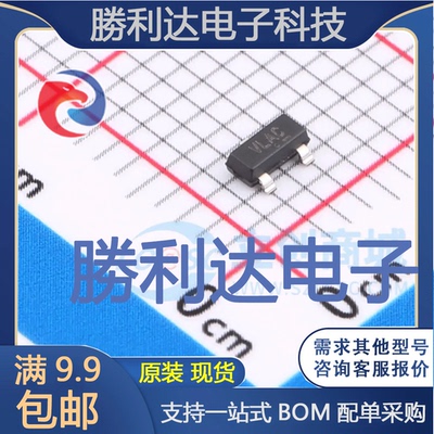 1SMB5917BT3G封装SMB(DO-214AA)稳压二极管 全新现货 量大价优