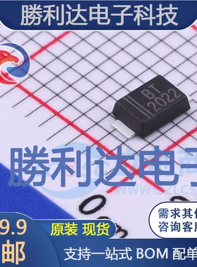 SMAFJ18A封装SMAF瞬态抑制二极管(TVS) 全新现货 10PCS