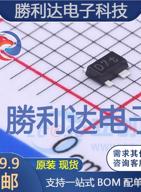 BFU760F封装SOT-343F三极管(BJT) 全新现货 量大价优