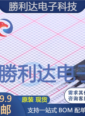 TYN640RG封装TO-220AB晶闸管(可控硅)/模块全新现货 量大价优