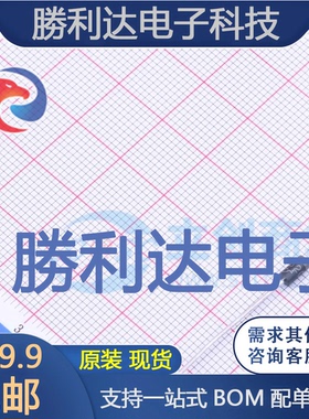 EM520封装DO-41通用二极管 全新现货 10PCS